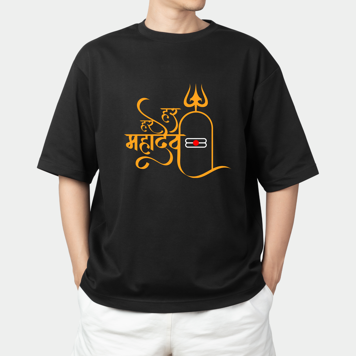 Mahadeva Oversized T shirt